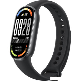 Фитнес-браслет Xiaomi Smart Band 10 M2459B1 (черный, с черным силиконовым ремешком, международная версия)