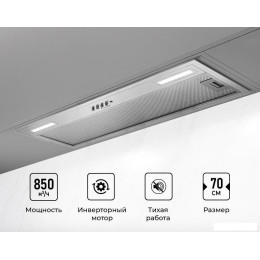 Кухонная вытяжка LEX Hyper 900 Inverter IX