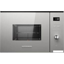 Микроволновая печь KUPPERSBERG HMW 650 GR C
