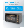 Мини-печь Optima MO-48BLR