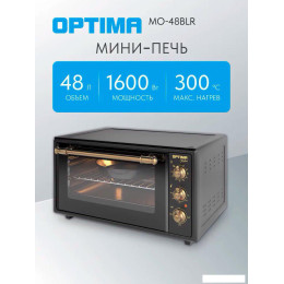 Мини-печь Optima MO-48BLR