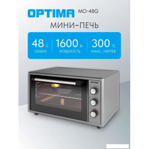 Мини-печь Optima MO-48G