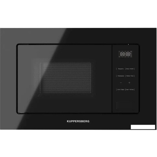 Микроволновая печь KUPPERSBERG HMW 626 B