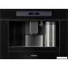 Кофемашина Graude KV 45.0 S