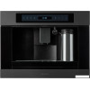 Кофемашина Graude KV 45.0 GE