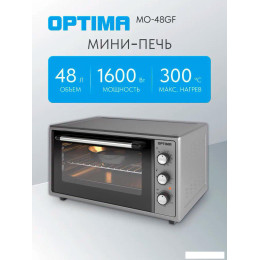 Мини-печь Optima MO-48GF