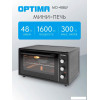 Мини-печь Optima MO-48BLF