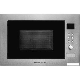 Микроволновая печь KUPPERSBERG HMW 635 X