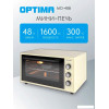 Мини-печь Optima MO-48B