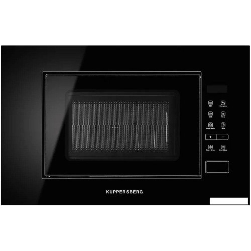 Микроволновая печь KUPPERSBERG HMW 620 B
