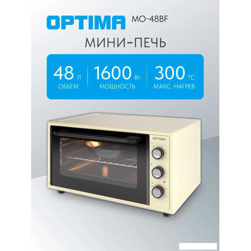 Мини-печь Optima MO-48BF
