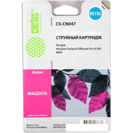 Картридж CACTUS CS-CN047 (аналог HP CN047AE)