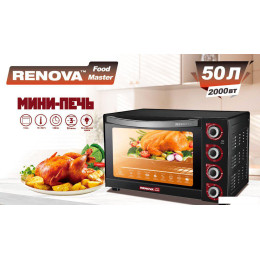 Мини-печь Renova MO-50GLTB1