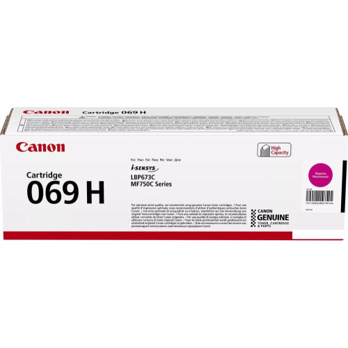 Картридж Canon 069HM 5096C002/004