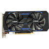 Видеокарта CBR GeForce GTX 1660 Super 6GB GDDR6 VGA-STX1660S-6G-RTL