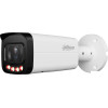 IP-камера Dahua DH-IPC-HFW2649T-ZAS-IL