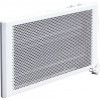 Инфракрасный обогреватель Hintek IR-20