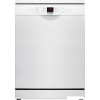 Отдельностоящая посудомоечная машина Bosch Serie 2 SMS26DW00T