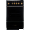 Кухонная плита De luxe 506004.23эс-121