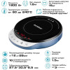 Настольная плита Endever Skyline IP-70