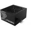 Блок питания Gigabyte P650G