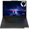 Игровой ноутбук Lenovo Legion 5 15IRX10 83LY0011RK