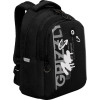 Школьный рюкзак Grizzly RB-452-3f (черный/белый)
