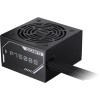 Блок питания Gigabyte P750BS