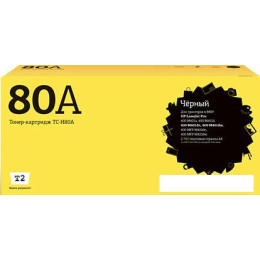 Тонер-картридж T2 TC-H80A (аналог HP 80A (CF280A))