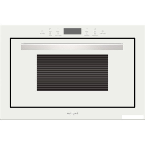 Микроволновая печь Weissgauff HMT-252 TSW