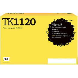 Тонер-картридж T2 TC-K1120 (аналог Kyocera TK-1120)