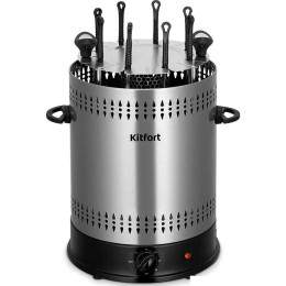 Электрошашлычница Kitfort KT-1412