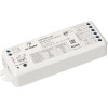 Контроллер RGBW Arlight Smart-Tuya-Multi 031679