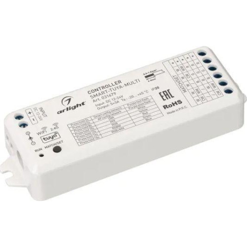 Контроллер RGBW Arlight Smart-Tuya-Multi 031679
