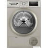 Сушильная машина Bosch Serie 4 WTN86212ME