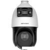 IP-камера Hikvision DS-2SE4C425MWG-E/26(F0) (2.8 мм, белый)
