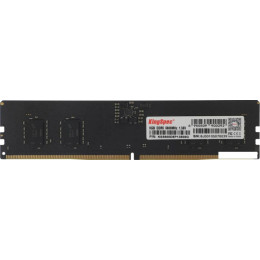 Оперативная память KingSpec 8ГБ DDR5 5600 МГц KS5600D5P13508G