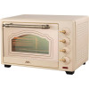 Мини-печь JVC JH-MO425 (бежевый)