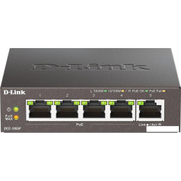 Неуправляемый коммутатор D-Link DGS-1005P/B3A