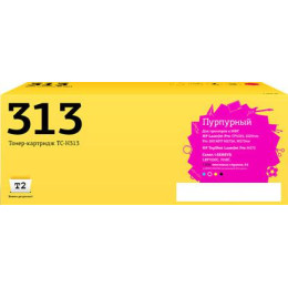 Тонер-картридж T2 TC-H313 (аналог HP 126A (CE313A))