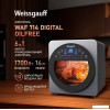 Аэрогриль (аэрофритюрница) Weissgauff WAF 714 Digital OilFree
