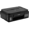 МФУ Canon Pixma G2010 (черный)