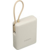 Внешний аккумулятор Xiaomi Power Bank 33W PB1033MI 10000mAh (бежевый, международная версия)