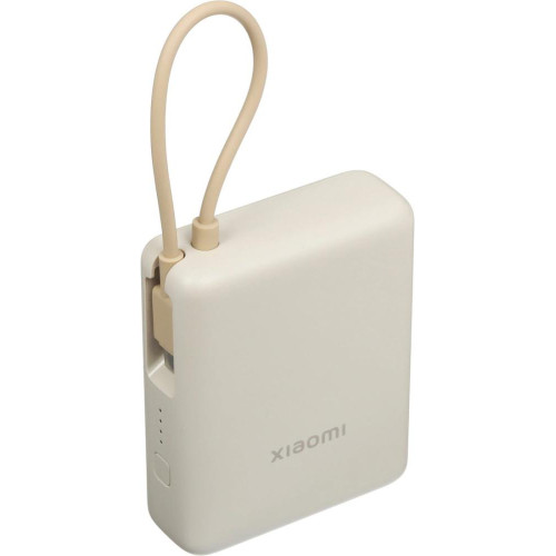 Внешний аккумулятор Xiaomi Power Bank 33W PB1033MI 10000mAh (бежевый, международная версия)
