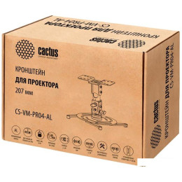 Кронштейн CACTUS CS-VM-PR04-AL