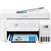 МФУ Epson EcoTank L5296 C11CJ65411