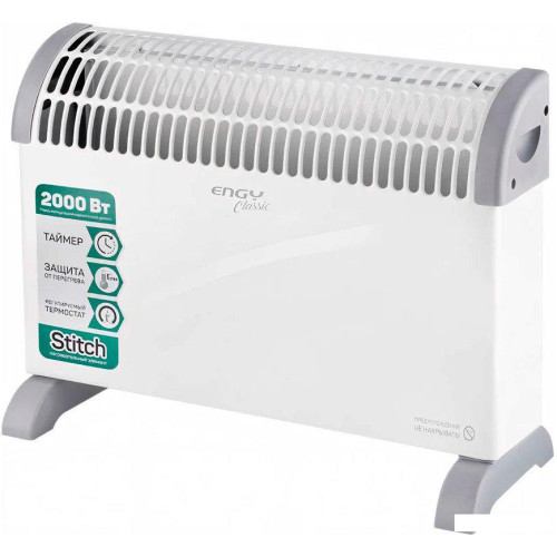 Конвектор Engy EN-2000AT classic