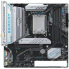 Материнская плата Maxsun eSport B860M WiFi Ace