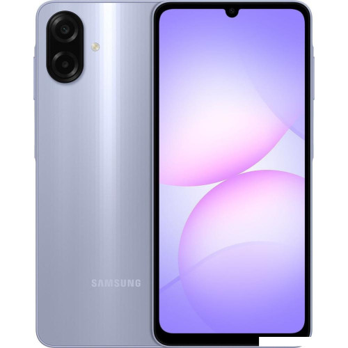 Телефон Samsung Galaxy A07 SM-A075F 4GB/128GB (фиолетовый)