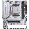 Материнская плата Maxsun eSport B850M WiFi Ice